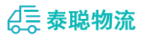 重庆到洛隆县物流公司